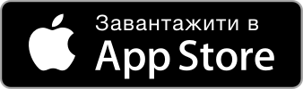 Доступно в Apple Store